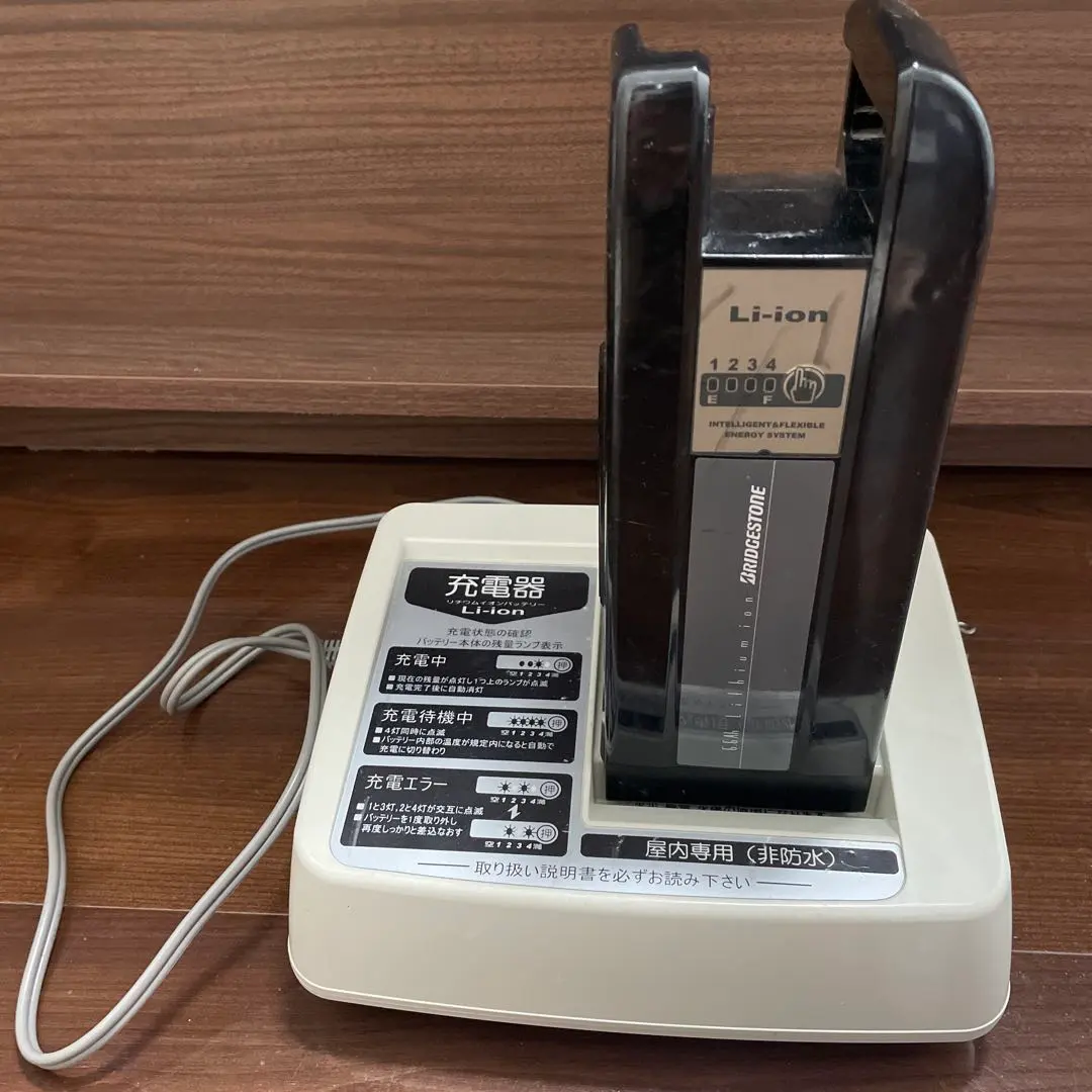 2026年最新】ブリヂストン リチウムイオン8．9Ah 電動自転車用