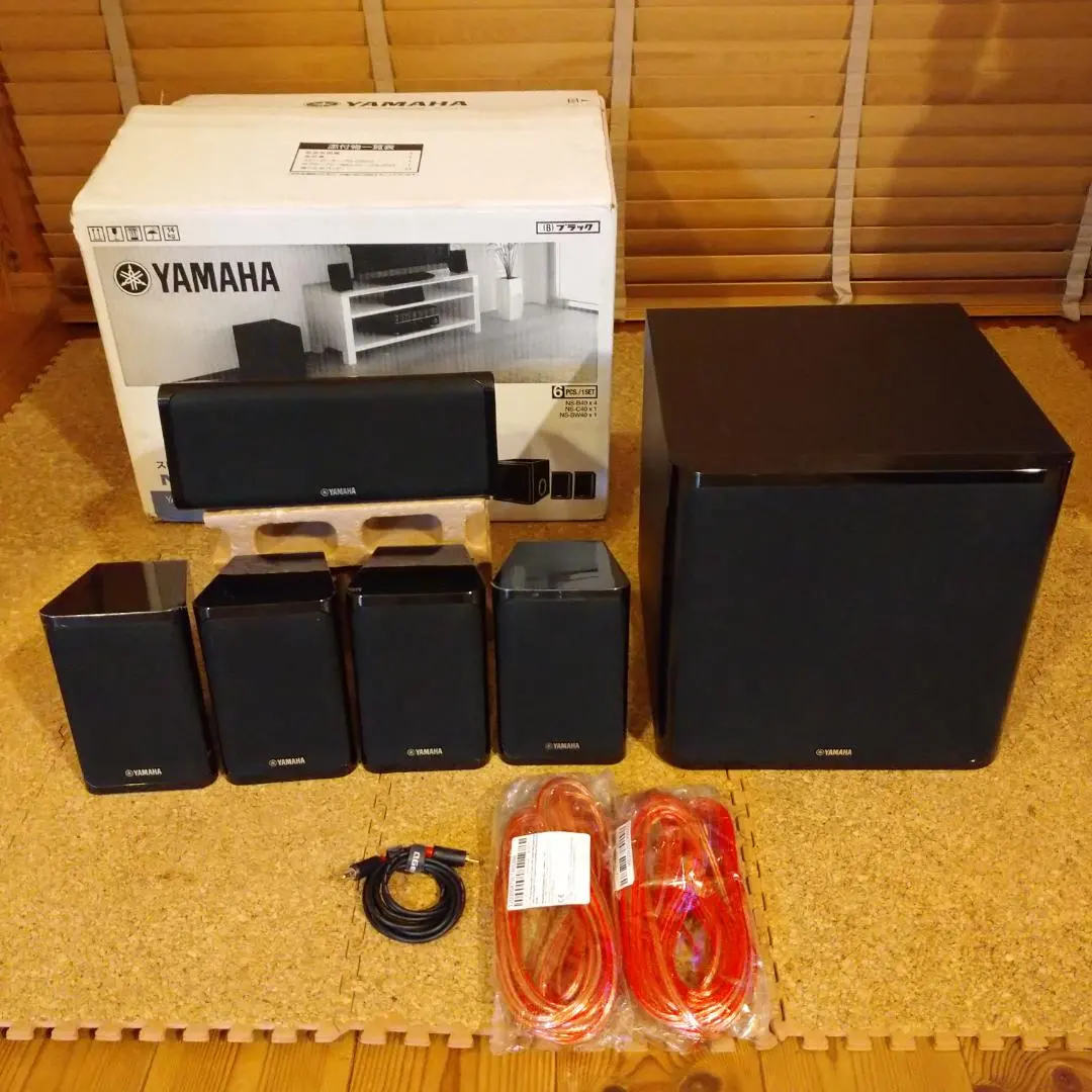 2026年最新】ns-sw40の人気アイテム - メルカリ