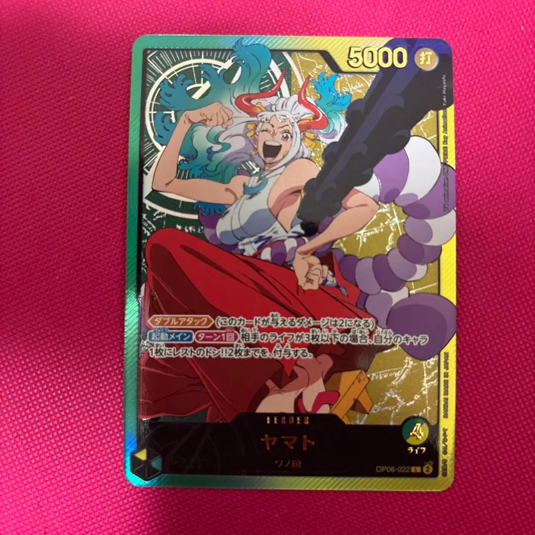 2026年最新】ヤマト リーダーパラレル 金文字の人気アイテム - メルカリ