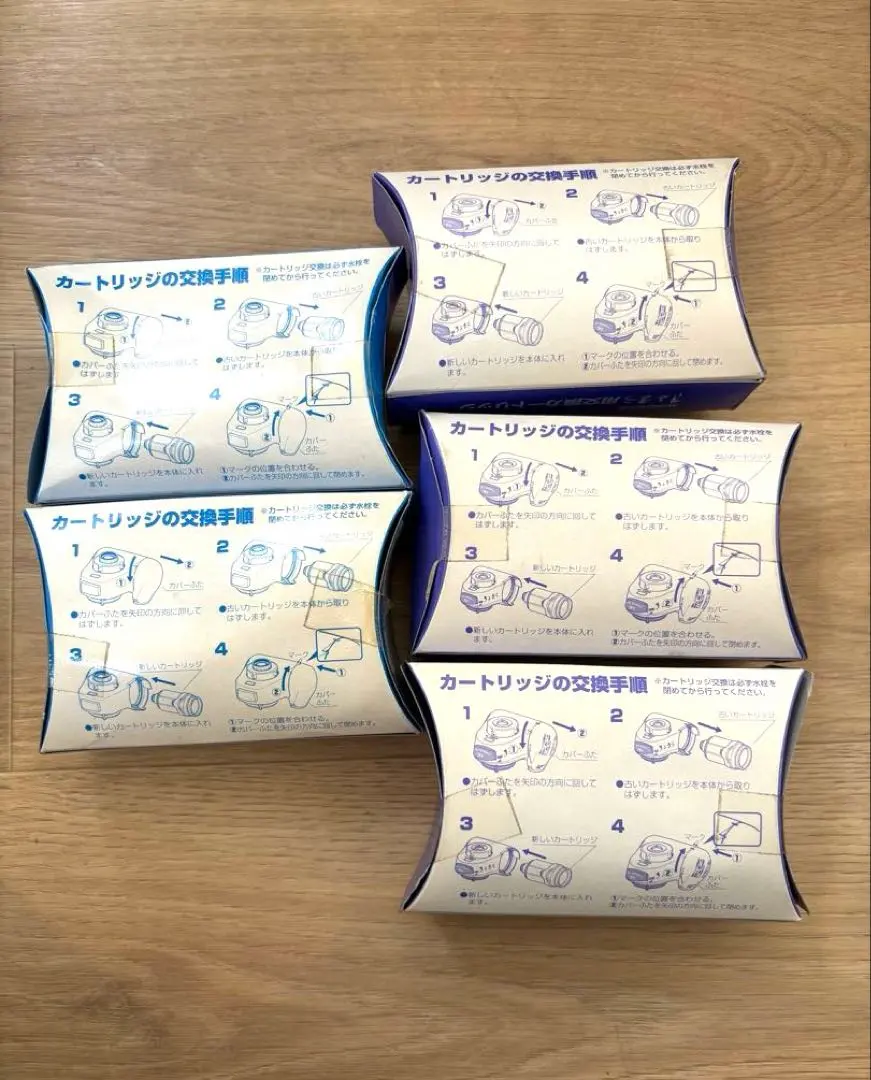 2026年最新】きよまろプラスの人気アイテム - メルカリ