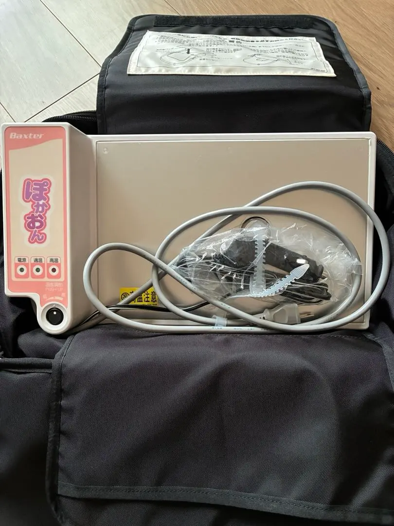 2026年最新】バッグ加温器 BAXTERの人気アイテム - メルカリ