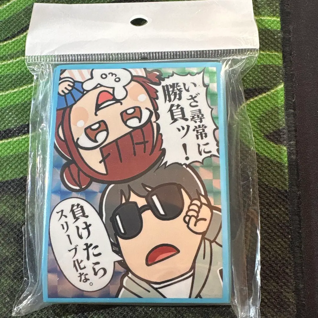 m81269786289_1.jpg?1769841123