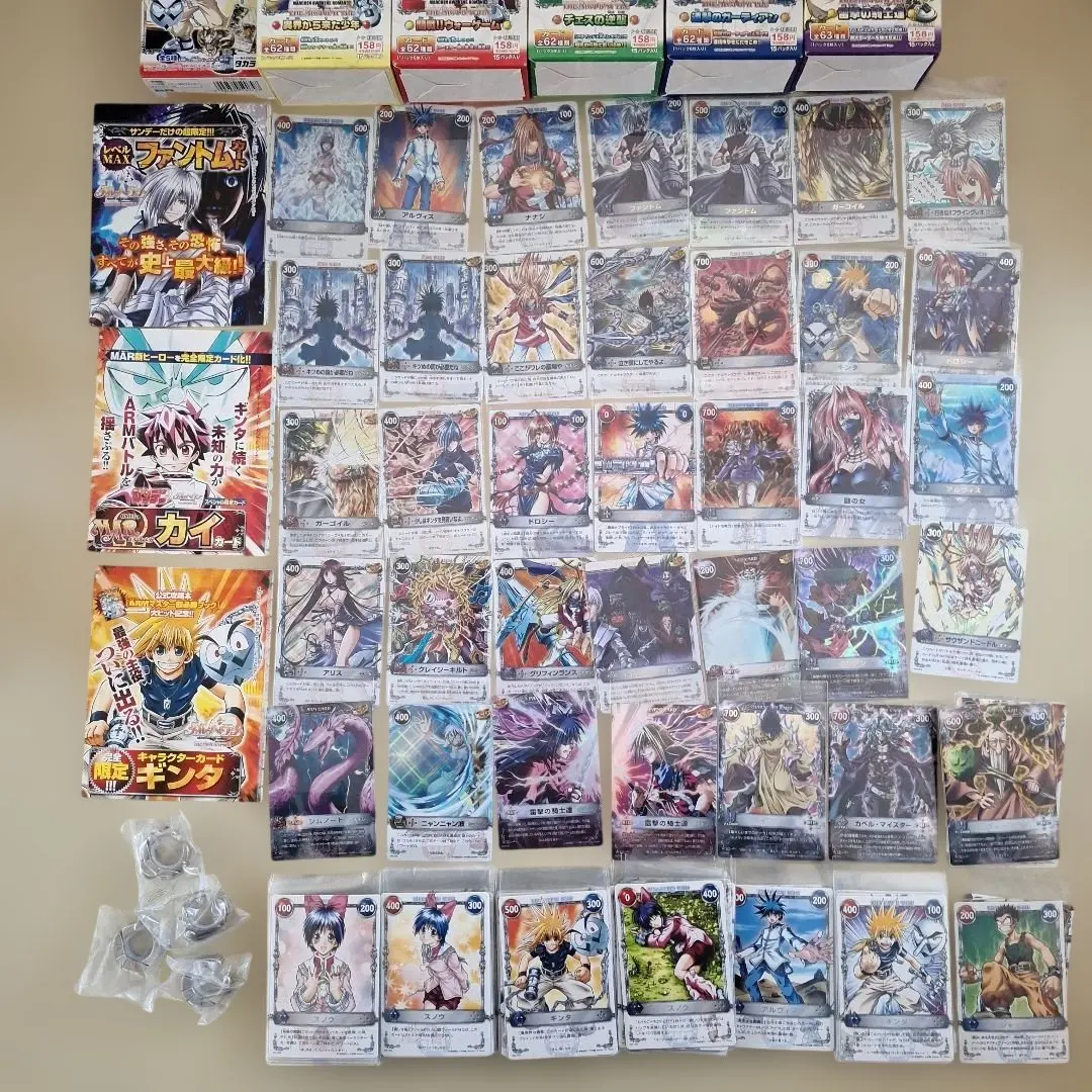 2026年最新】メルヘヴン 未開封の人気アイテム - メルカリ