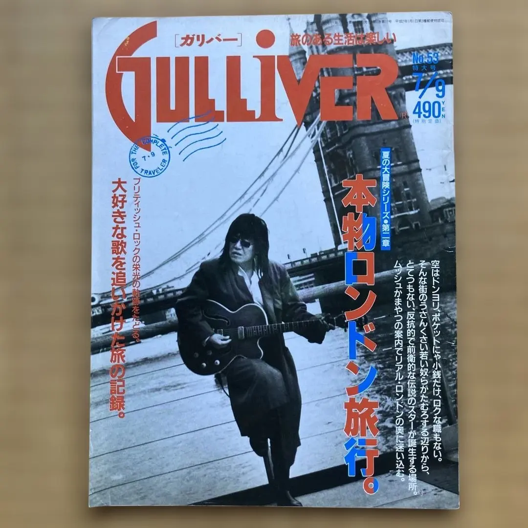 2026年最新】小西 これからの人生の人気アイテム - メルカリ