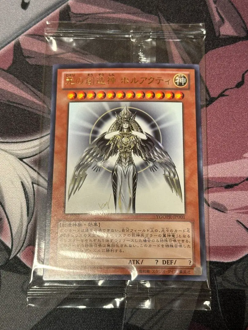 2026年最新】ホルアクティ 日焼けの人気アイテム - メルカリ