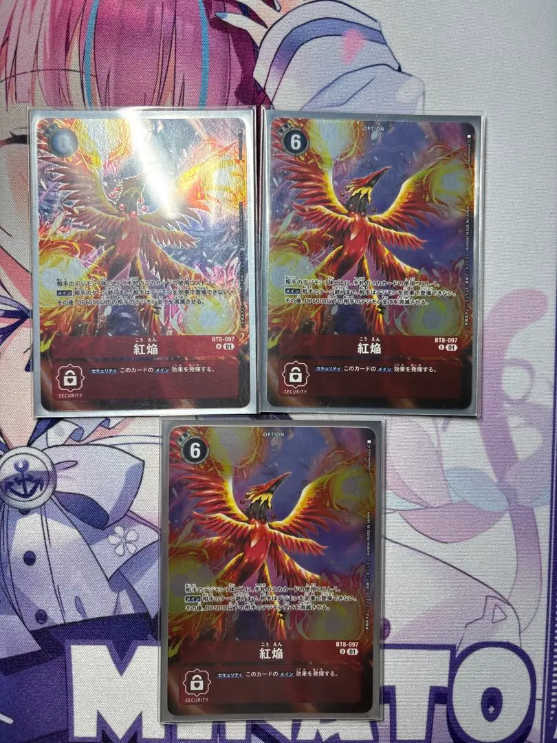 2026年最新】紅焔 パラレルの人気アイテム - メルカリ