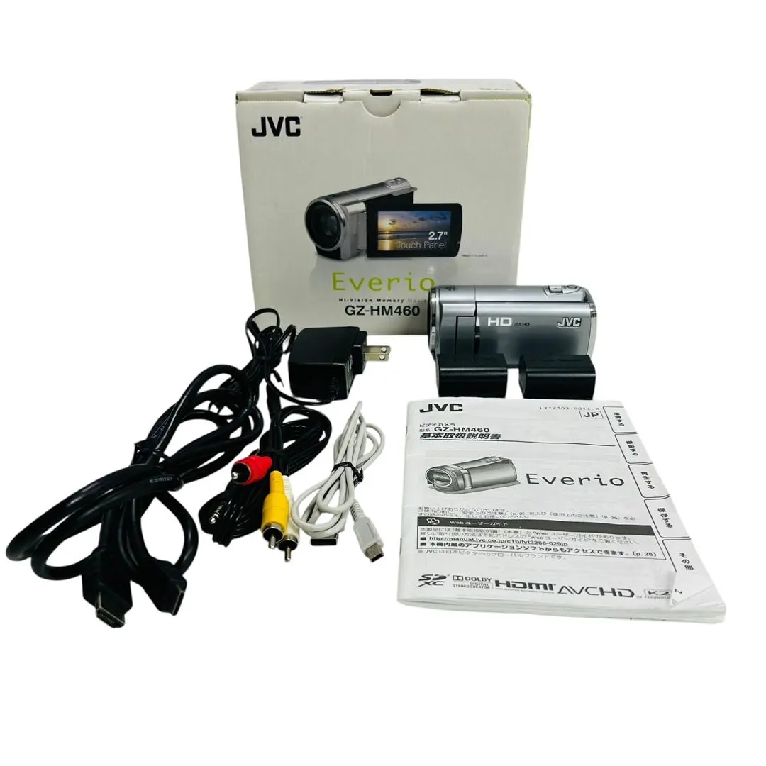 2026年最新】GZ HM460の人気アイテム - メルカリ