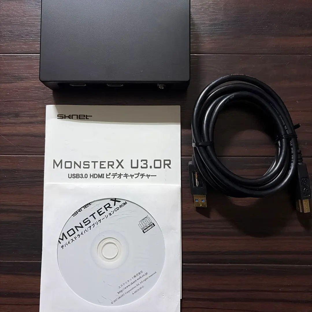 2026年最新】MonsterX U3.0Rの人気アイテム - メルカリ