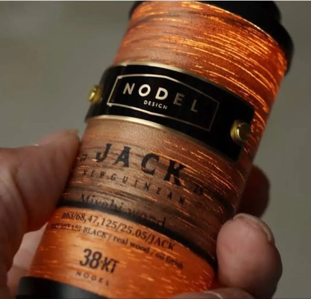 2026年最新】38kt miyabi woodの人気アイテム - メルカリ