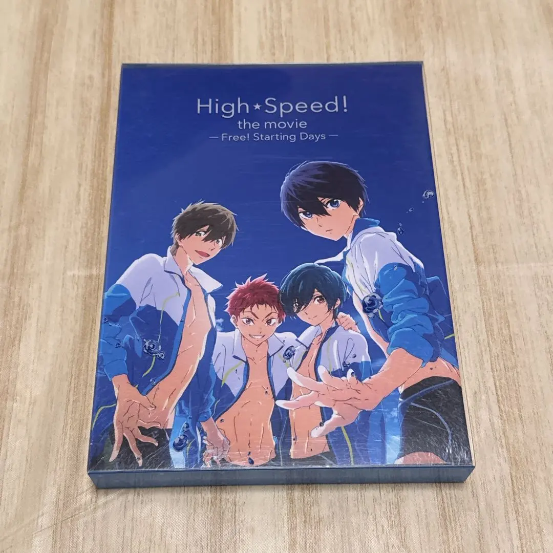 2026年最新】映画ハイ☆スピード! スペシャルコンプリートセットの人気