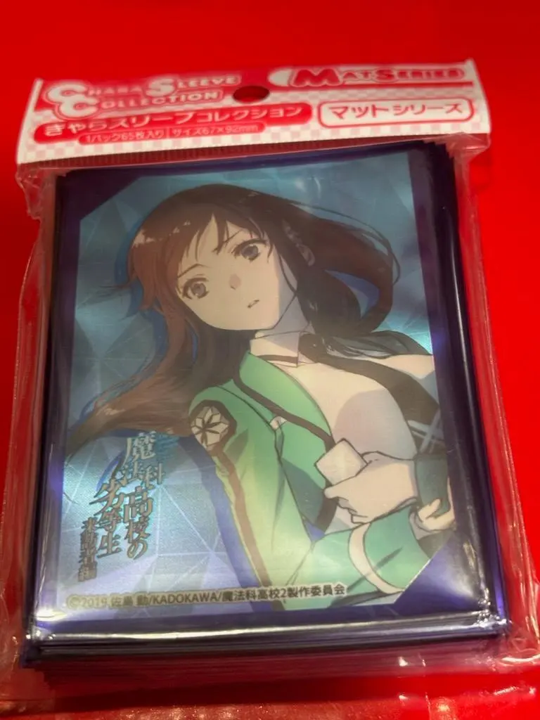 2026年最新】魔法科高校の劣等生 スリーブの人気アイテム - メルカリ