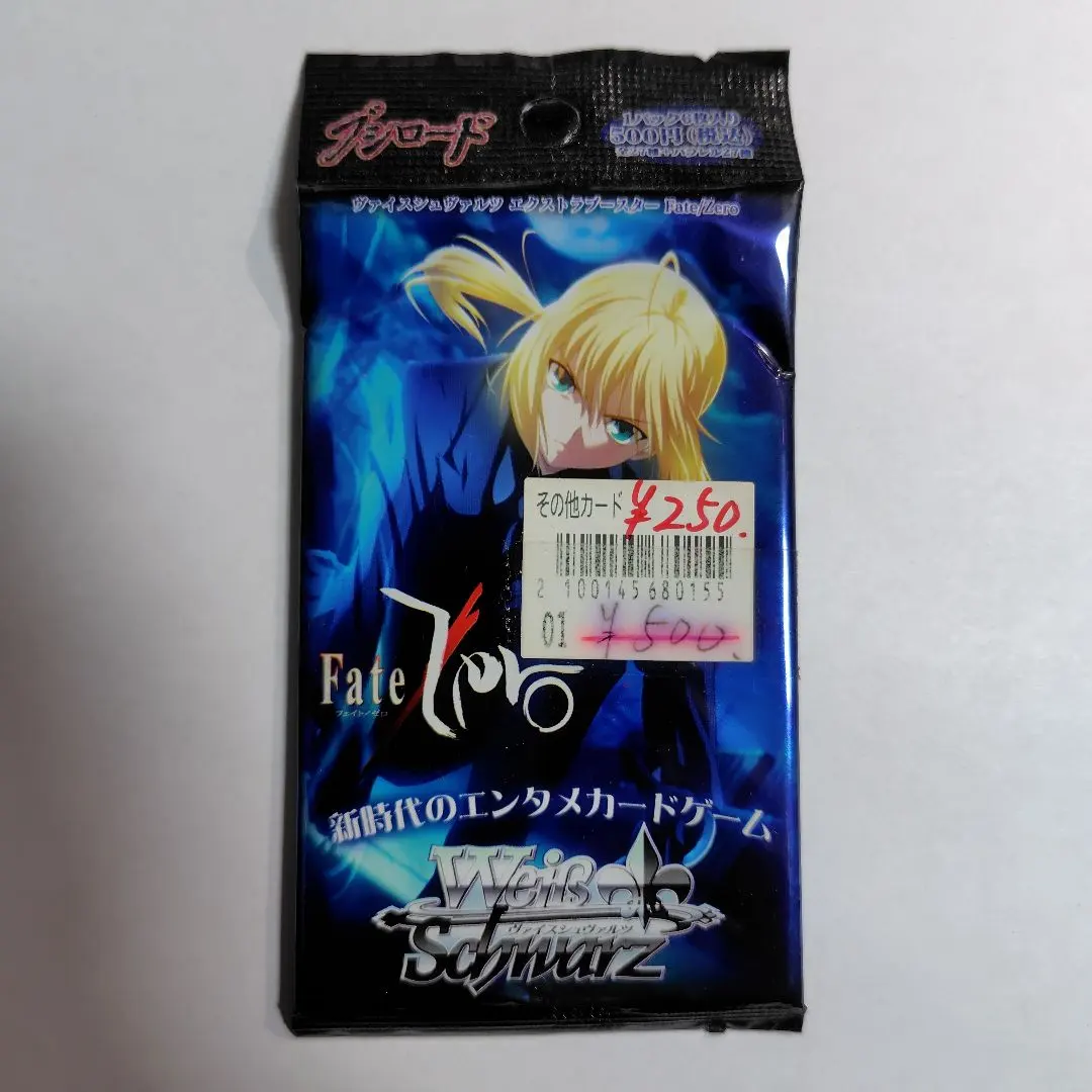 2026年最新】合計枚数/個数：1個 ヴァイスシュヴァルツの人気アイテム