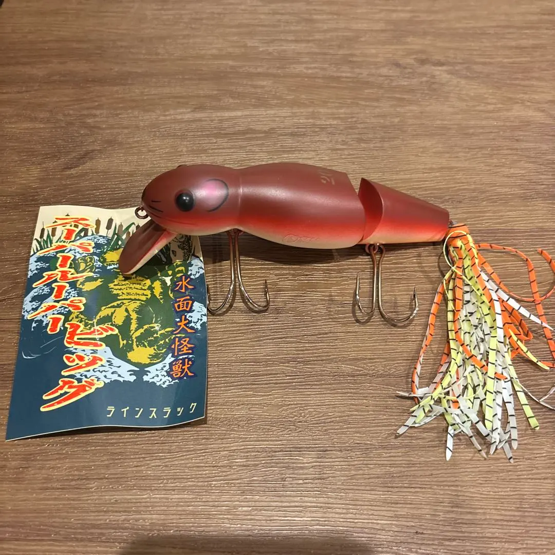 2026年最新】ラインスラック スーパールーパーの人気アイテム - メルカリ