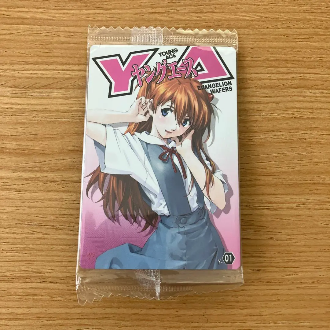 2026年最新】ヤングエース アスカ ウエハースの人気アイテム - メルカリ