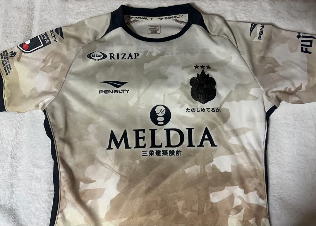 2026年最新】ベルマーレ ユニフォーム 七夕の人気アイテム - メルカリ