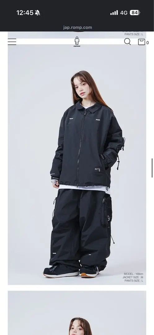 2026年最新】Romp スノーボードの人気アイテム - メルカリ