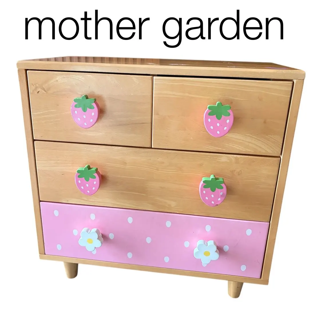 2026年最新】マザーガーデン チェストの人気アイテム - メルカリ