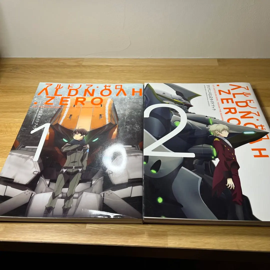 2026年最新】アルドノア・ゼロTVアニメ公式ガイドブック の人気