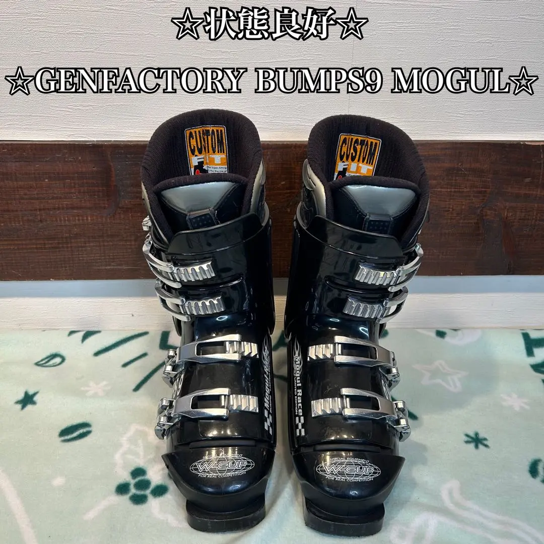 2026年最新】gen bumps9の人気アイテム - メルカリ