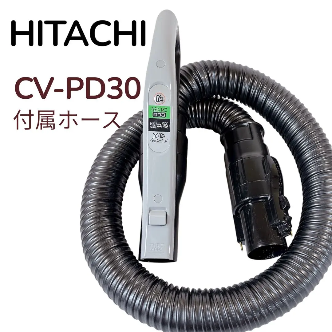 2026年最新】日立 cv-pd30 ヘッドの人気アイテム - メルカリ