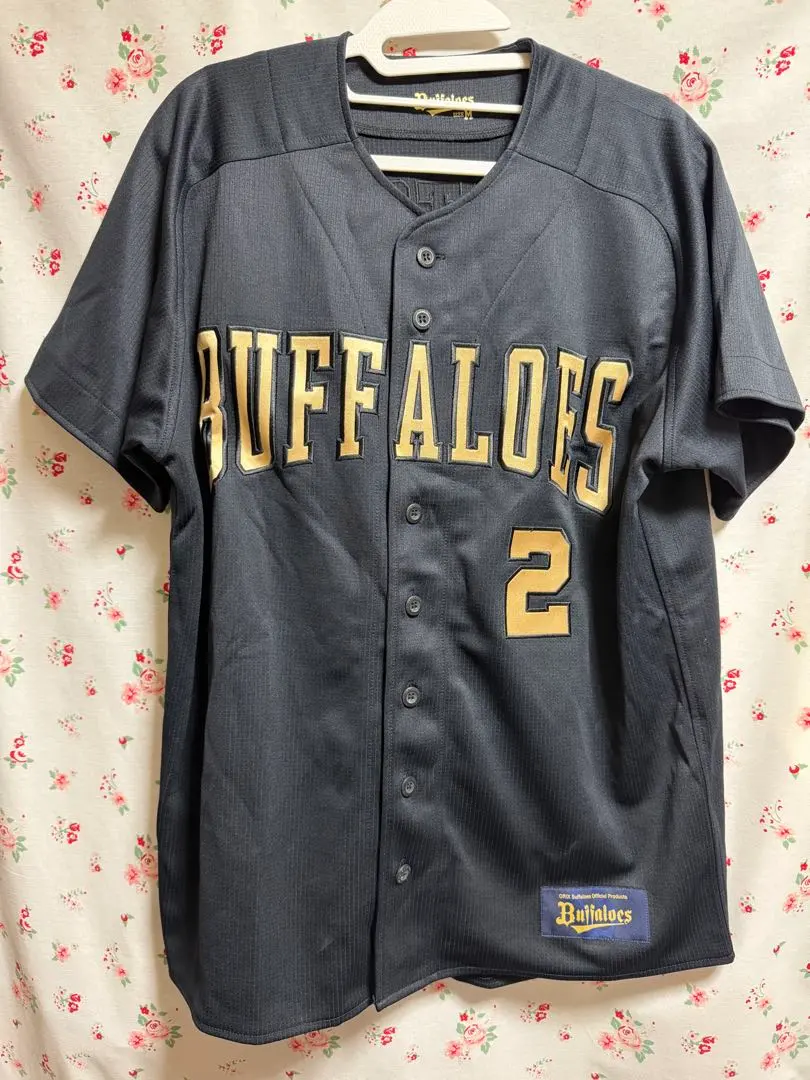 2026年最新】若月健矢 ユニフォームの人気アイテム - メルカリ