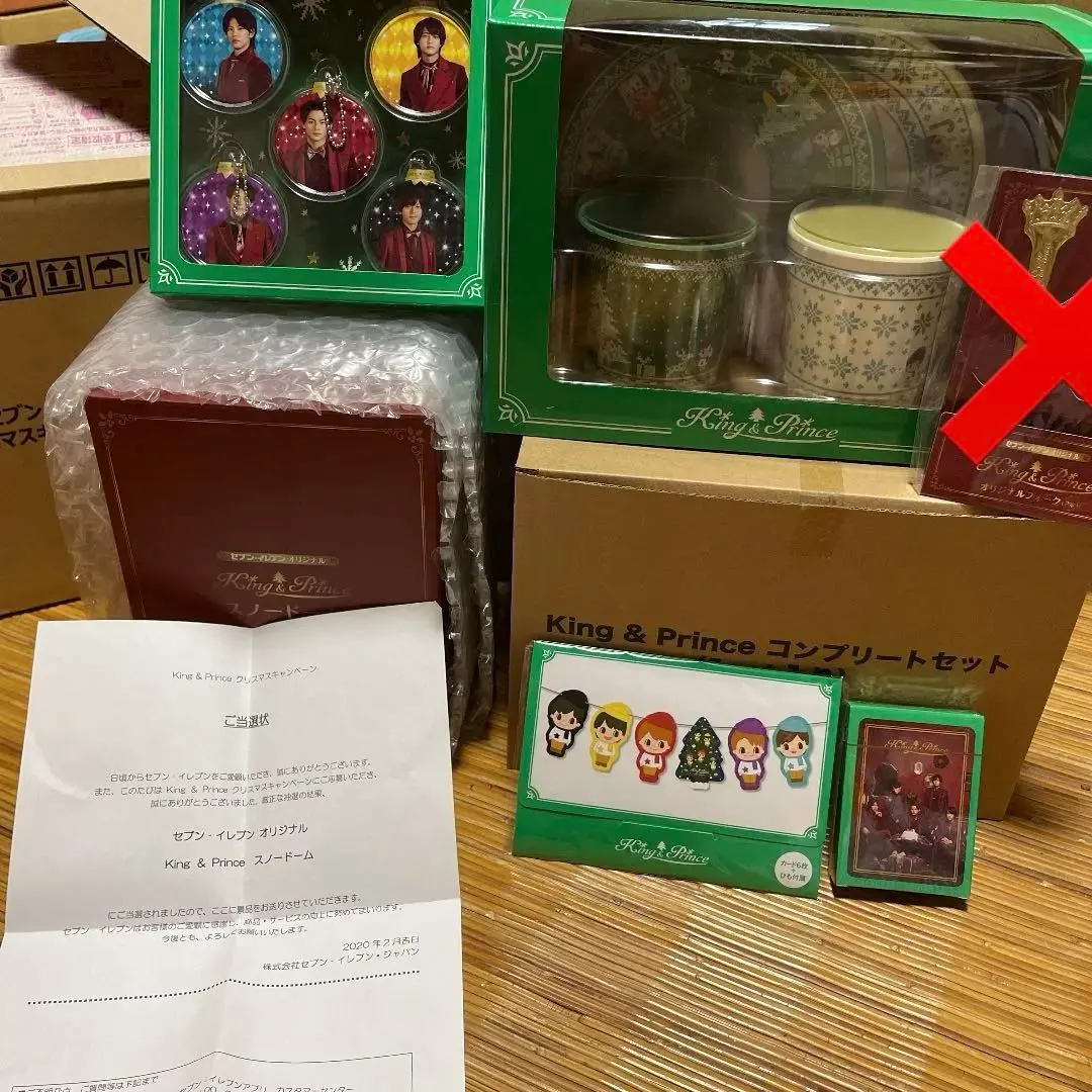 2026年最新】king & prince セブンイレブン スノードームの人気