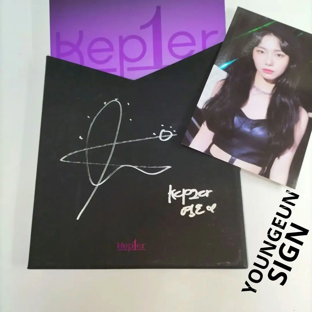 2026年最新】kep1er サイン入り ヨンウンの人気アイテム - メルカリ
