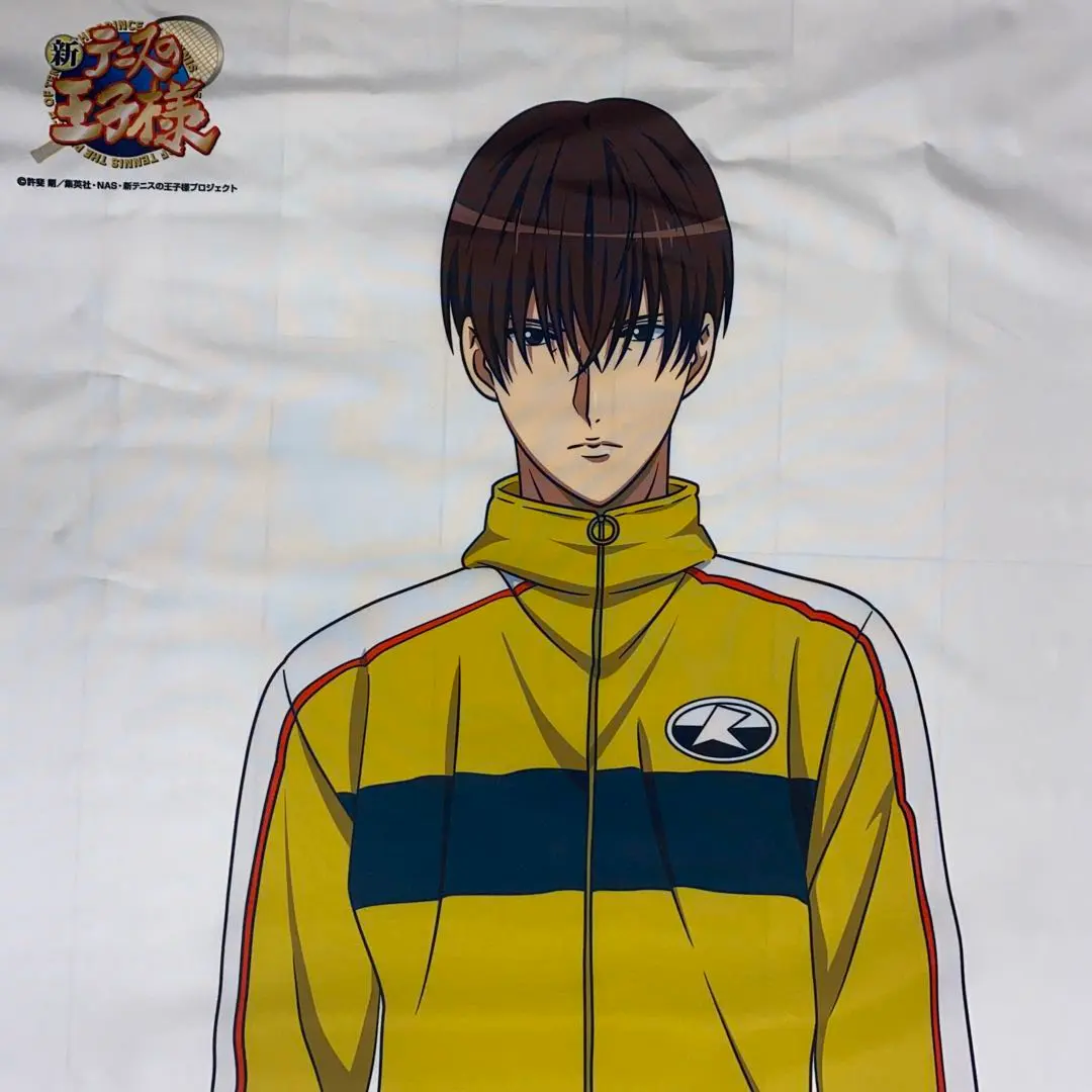 2026年最新】柳蓮二 ジャージの人気アイテム - メルカリ