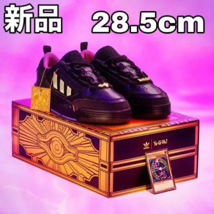 2026年最新】遊☆戯☆王 × adidas adi2000の人気アイテム - メルカリ