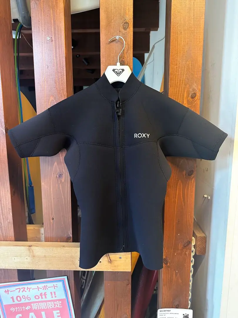 2026年最新】ロキシー スプリング ウェットスーツの人気アイテム