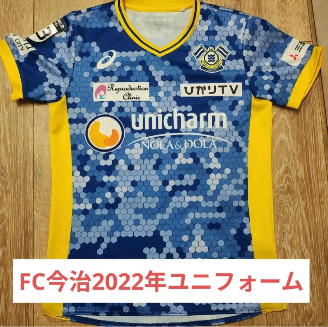 2026年最新】今治FCユニフォームの人気アイテム - メルカリ