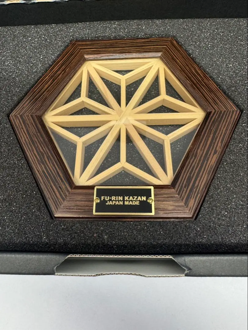 2026年最新】風林火山 コースターの人気アイテム - メルカリ