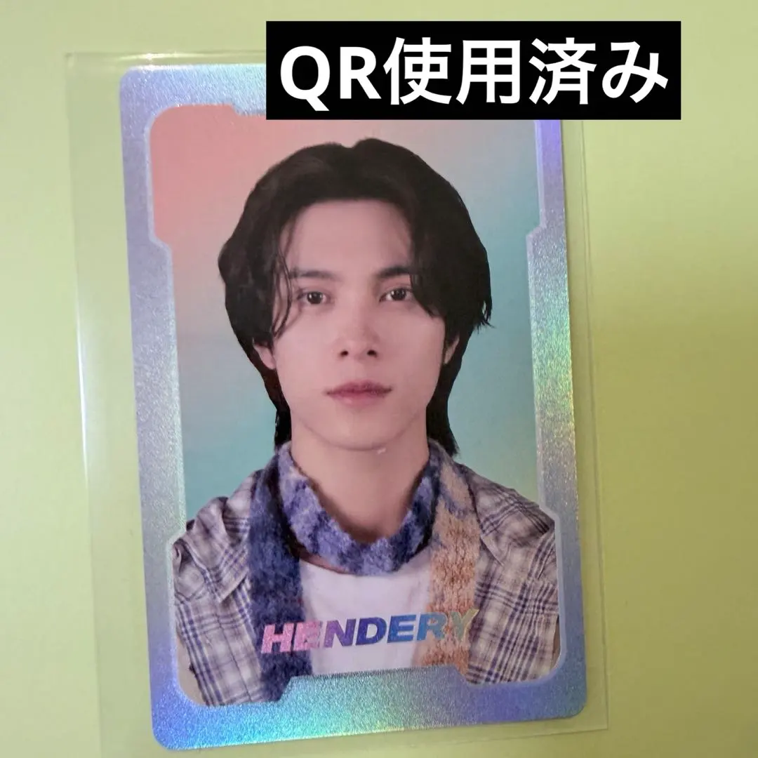 2026年最新】NCT zone ジェミン spカードの人気アイテム - メルカリ