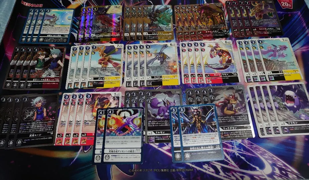 2026年最新】アルファモンデッキの人気アイテム - メルカリ