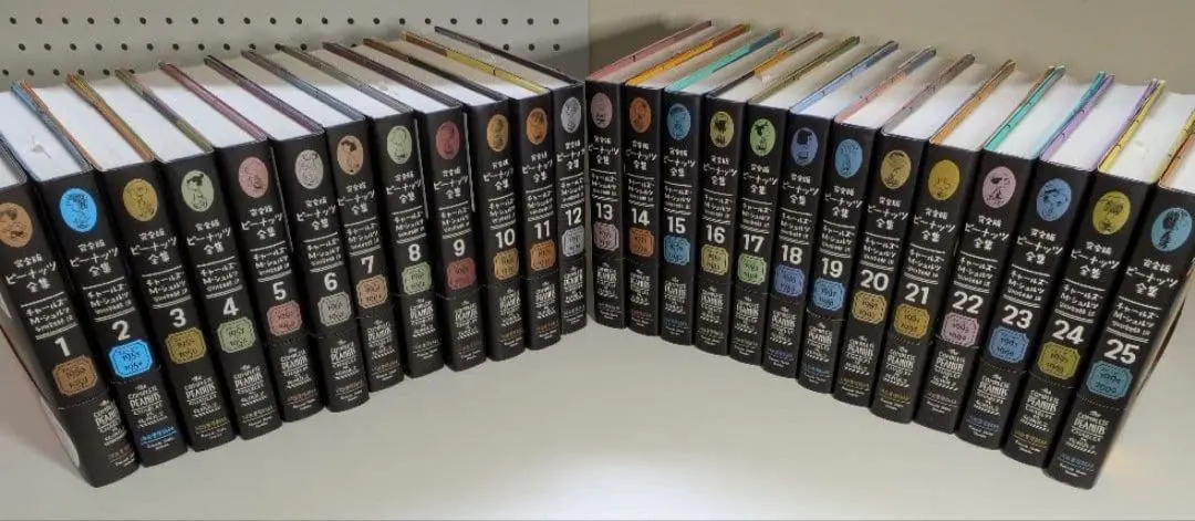 2026年最新】完全版 ピーナッツ全集 25の人気アイテム - メルカリ