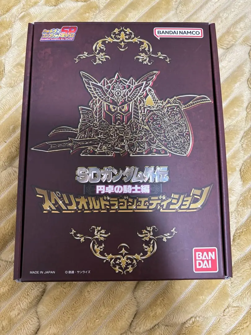 2026年最新】新SDガンダム外伝 黄金神話 スペリオルドラゴン