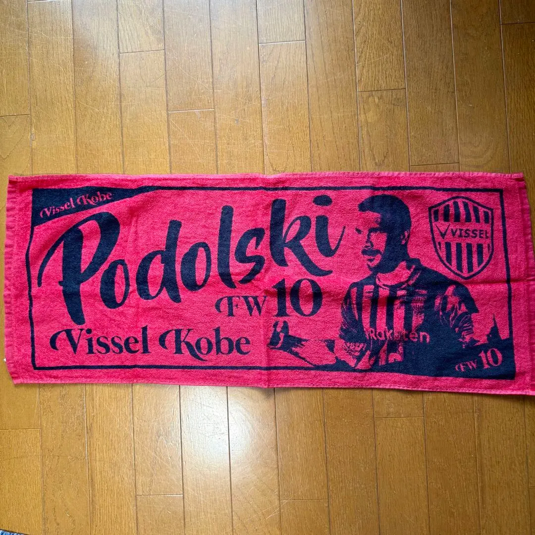 2026年最新】ルーカスポドルスキーの人気アイテム - メルカリ