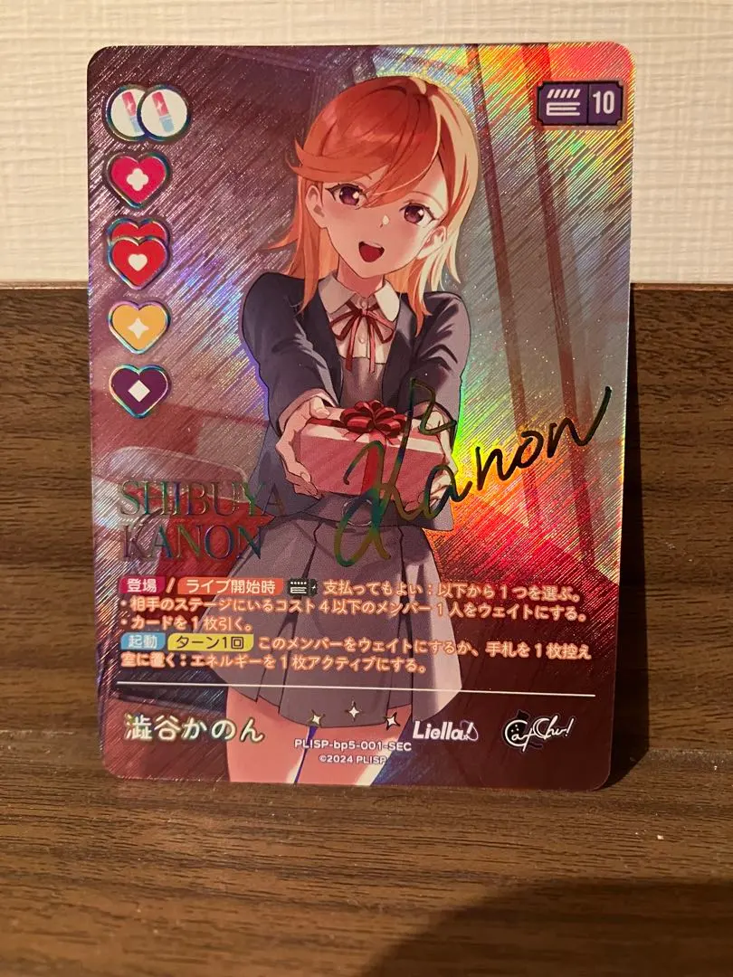 2026年最新】ウィーン・マルガレーテ SECの人気アイテム - メルカリ