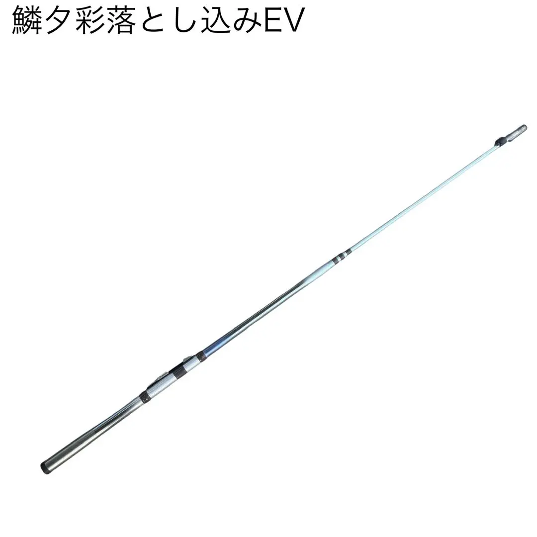 2026年最新】シマノ 鱗夕彩の人気アイテム - メルカリ