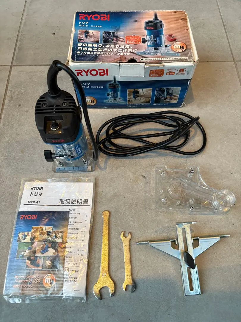 2026年最新】リョービ(RYOBI) トリマ MTR-41の人気アイテム - メルカリ