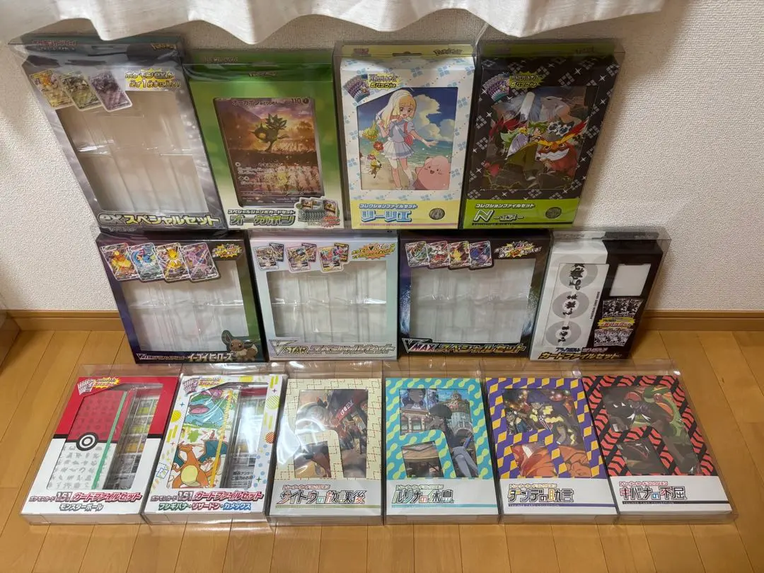 2026年最新】キバナの不屈 ファイルの人気アイテム - メルカリ