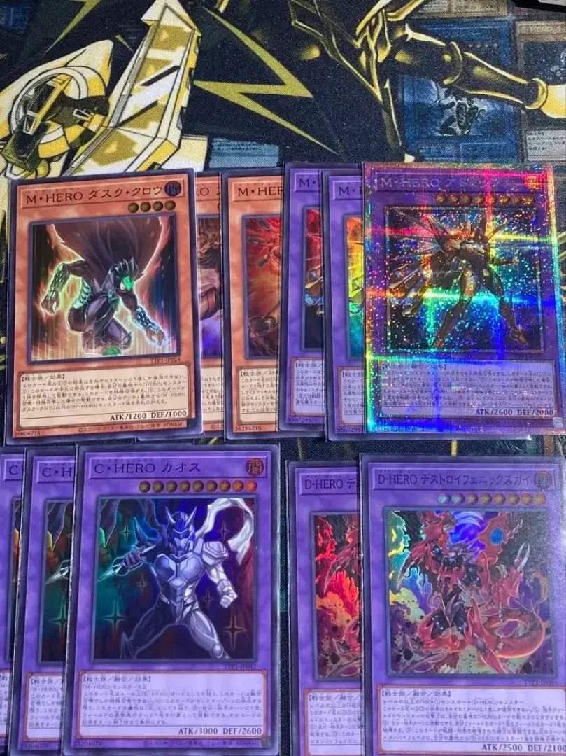 2026年最新】デストロイフェニックスガイ スリーブの人気アイテム