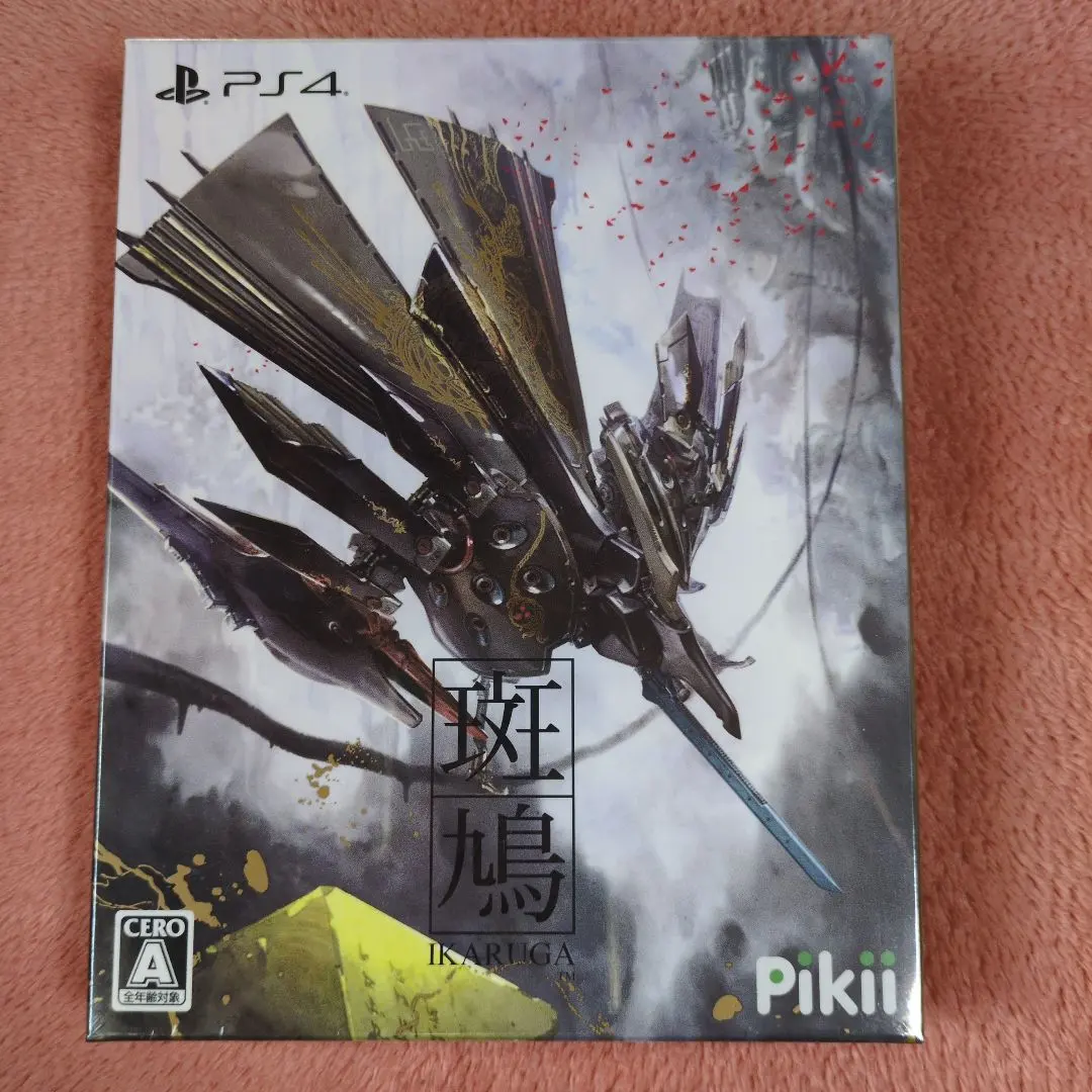 2026年最新】斑鳩 switchの人気アイテム - メルカリ