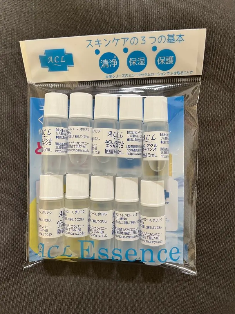 2026年最新】エッセンス アクルの人気アイテム - メルカリ