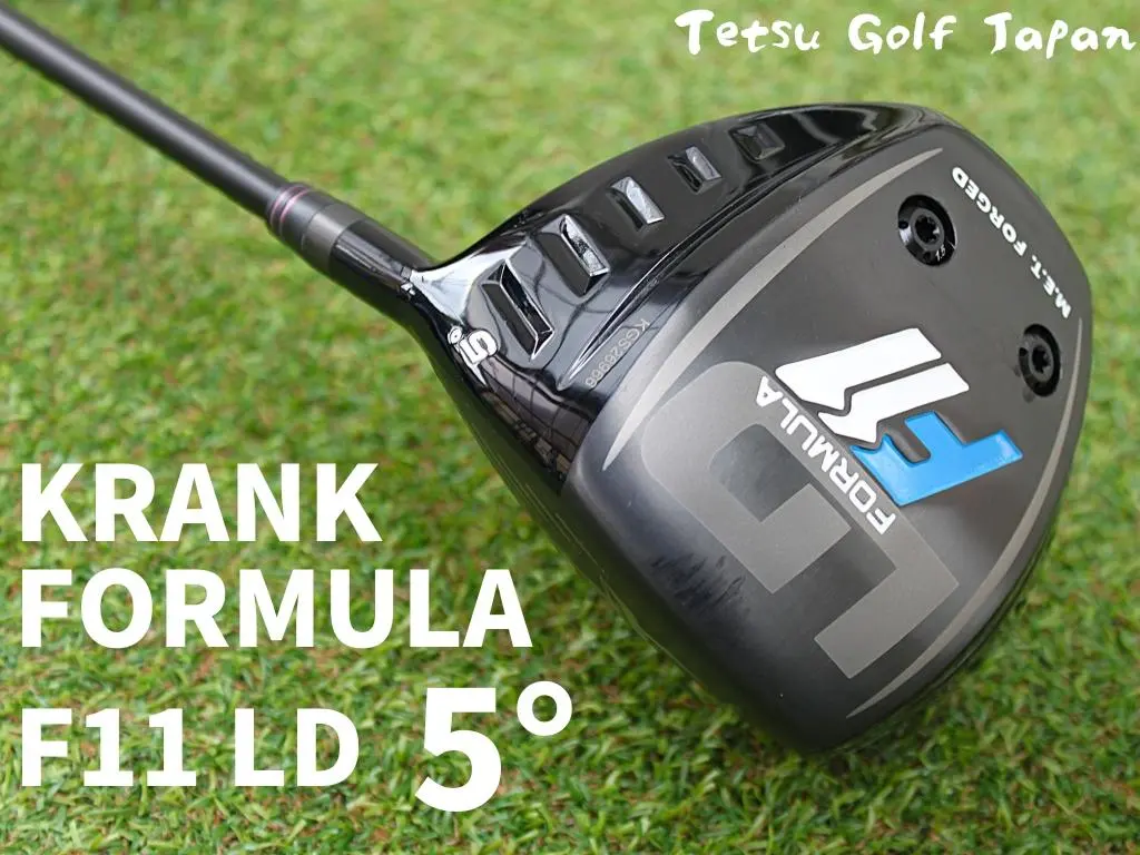 2026年最新】クランクゴルフ フォーミュラの人気アイテム - メルカリ