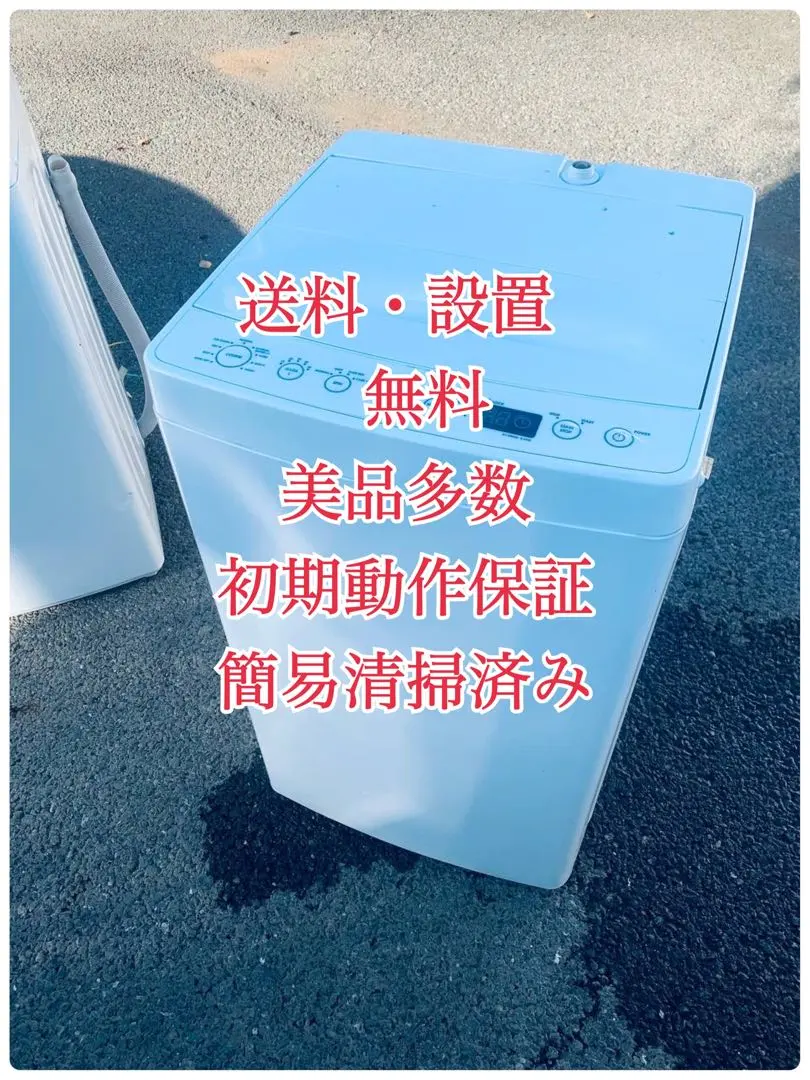 2026年最新】AT-WM55の人気アイテム - メルカリ