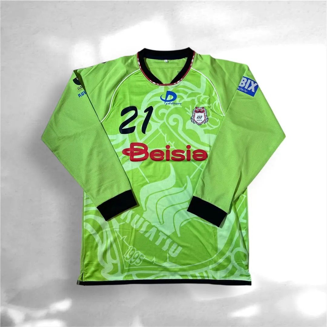 2026年最新】前橋育英 ユニフォームの人気アイテム - メルカリ