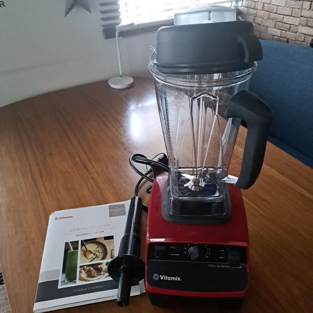 Vitamix WMM2 レッド 高性能ブレンダー