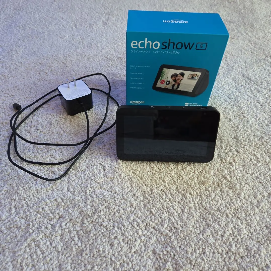 2026年最新】amazon echo show 15の人気アイテム - メルカリ