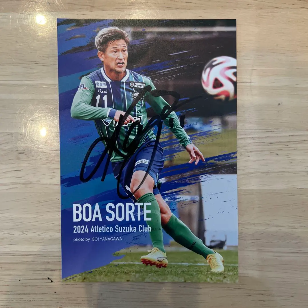 2026年最新】三浦知良 サインボールの人気アイテム - メルカリ